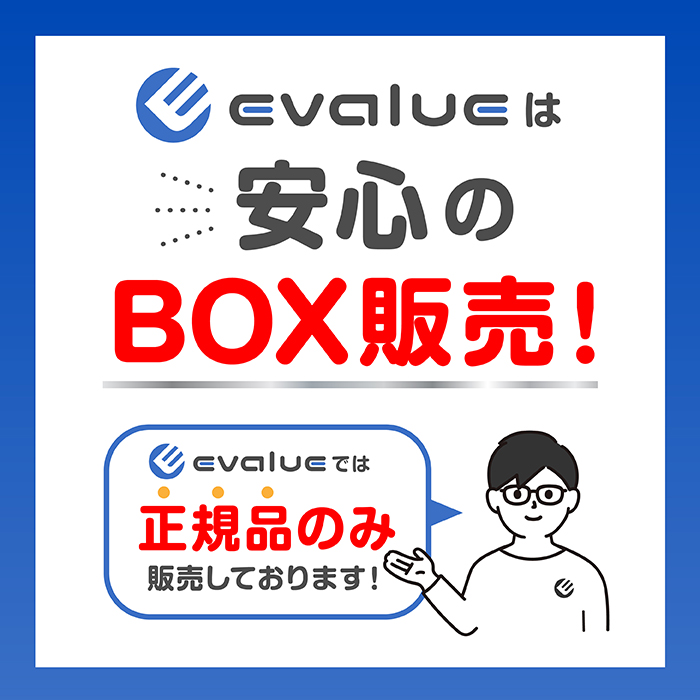 ポケモンカードゲーム インフェルノX BOX MEGA 拡張パック 新品未開封