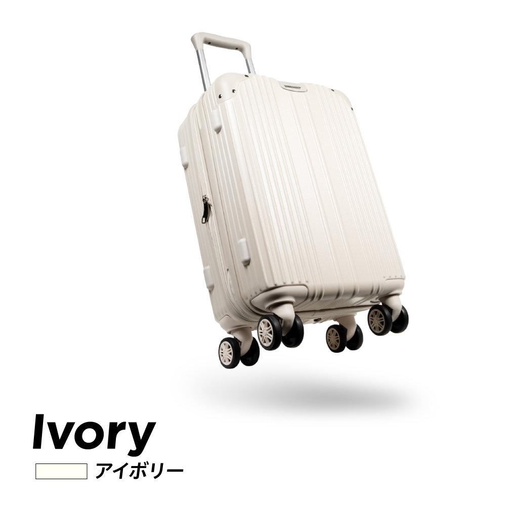EXCITECH 旅行用品 スーツケース、キャリーバッグ｜旅行用品