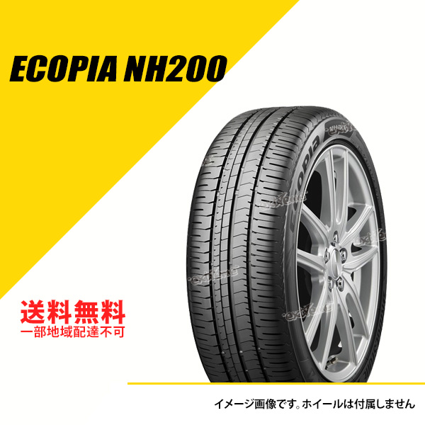 ECOPIA NH200 195/65R15 91H」の人気商品一覧 | 安い商品を通販サイト