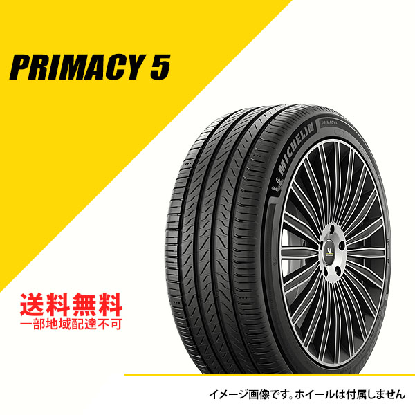 PILOT 305/30ZR20 (103Y) XL ミシュラン パイロット スポーツ 4S N0