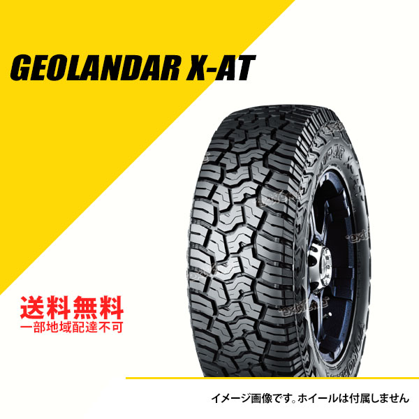 BRIDGESTONE（ブリヂストン） 4本セット 245/50R19 101W トランザ