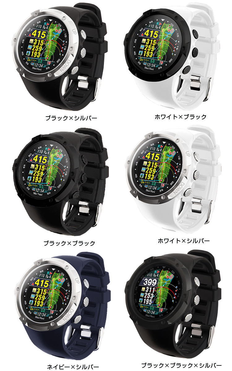 ラウンド用品・アクセサリー Shot Navi W1 Evolve ラウンド用品