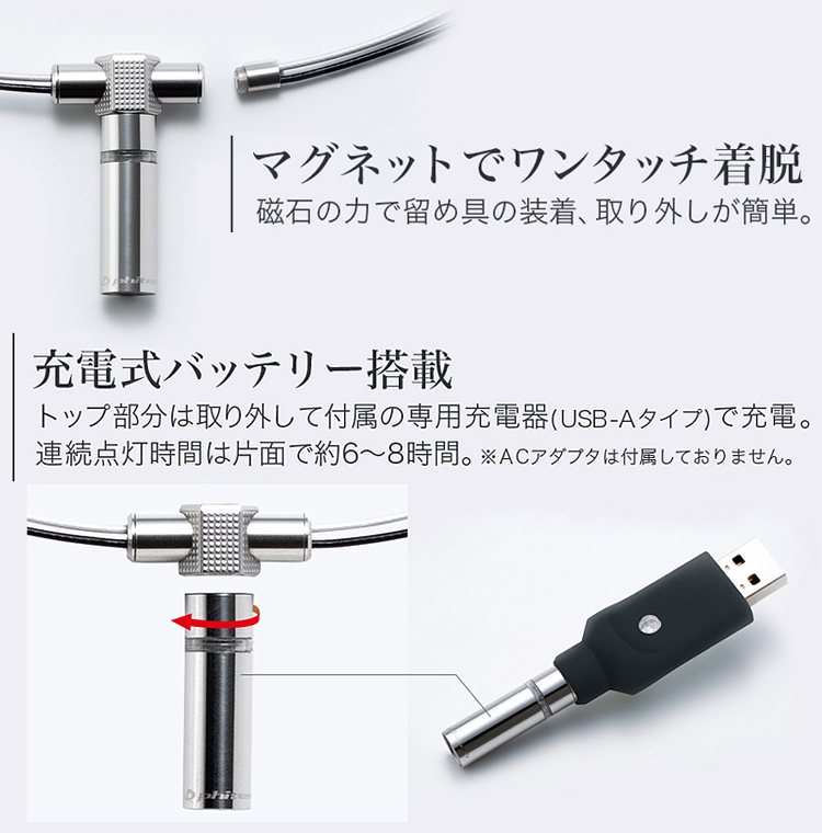 Phiten（ファイテン） 【限定品】 正規品 RAKUWA ネックレス REVO