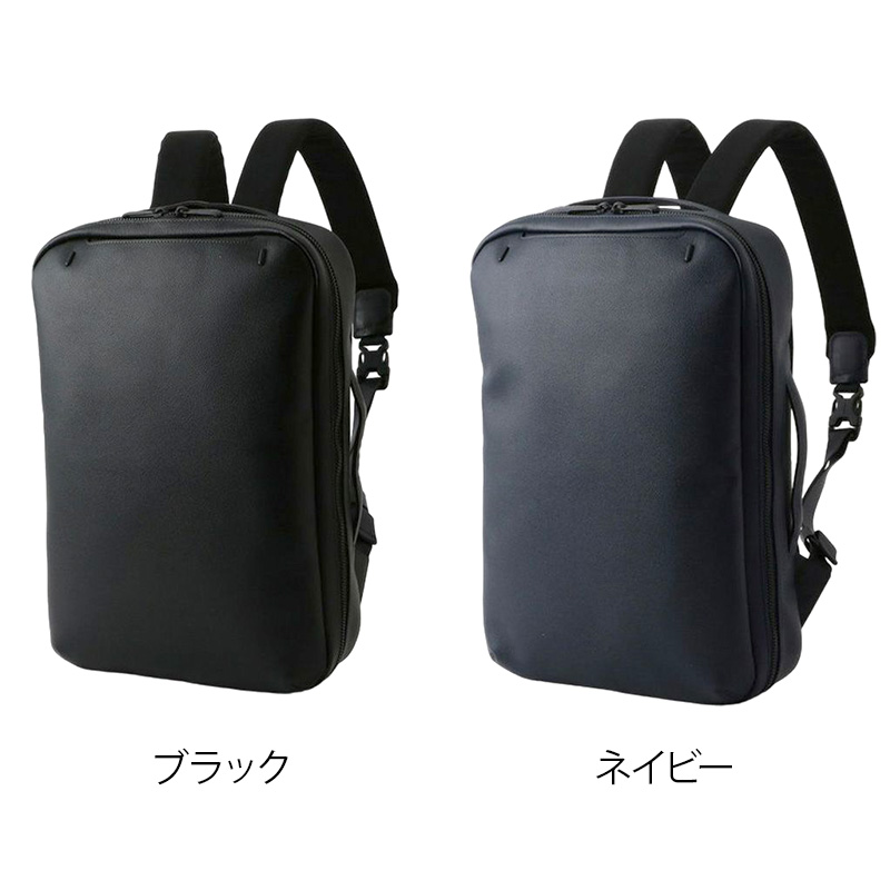 FARO Urban 2Way Sack2 ファーロ アーバン2ウェイサック2 レザー