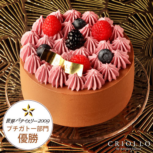 エコール・クリオロ 【ホールケーキ】ニルヴァナ（12cm）ブラック