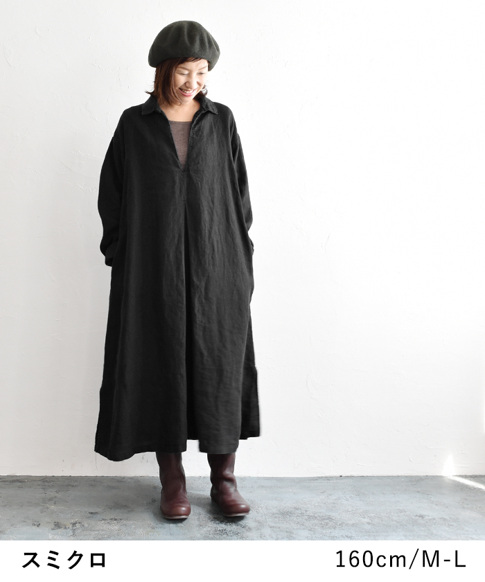 earth_eco_loco スキッパー ワンピース 長袖 レディース 9番手