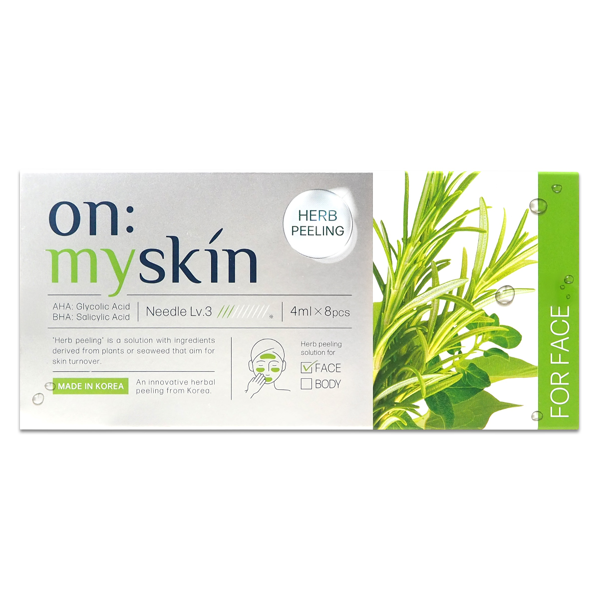3箱セット 】 on:myskin オンマイスキン ハーブピーリング