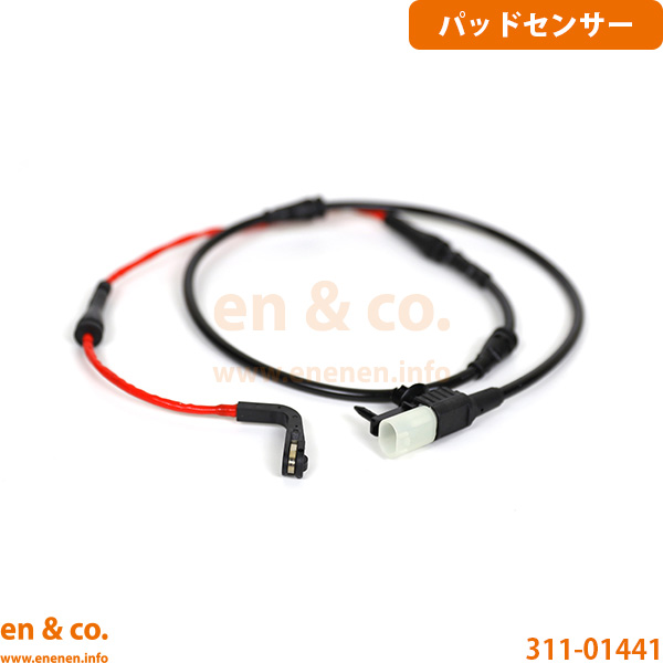 JAGUAR（ジャガー） XE JA2XB用 フロントブレーキパッド+センサー 爆買