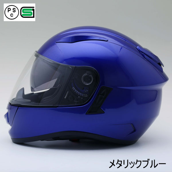 NEORIDERS（ネオライダース） バイク ヘルメット レビュー投稿宣言で