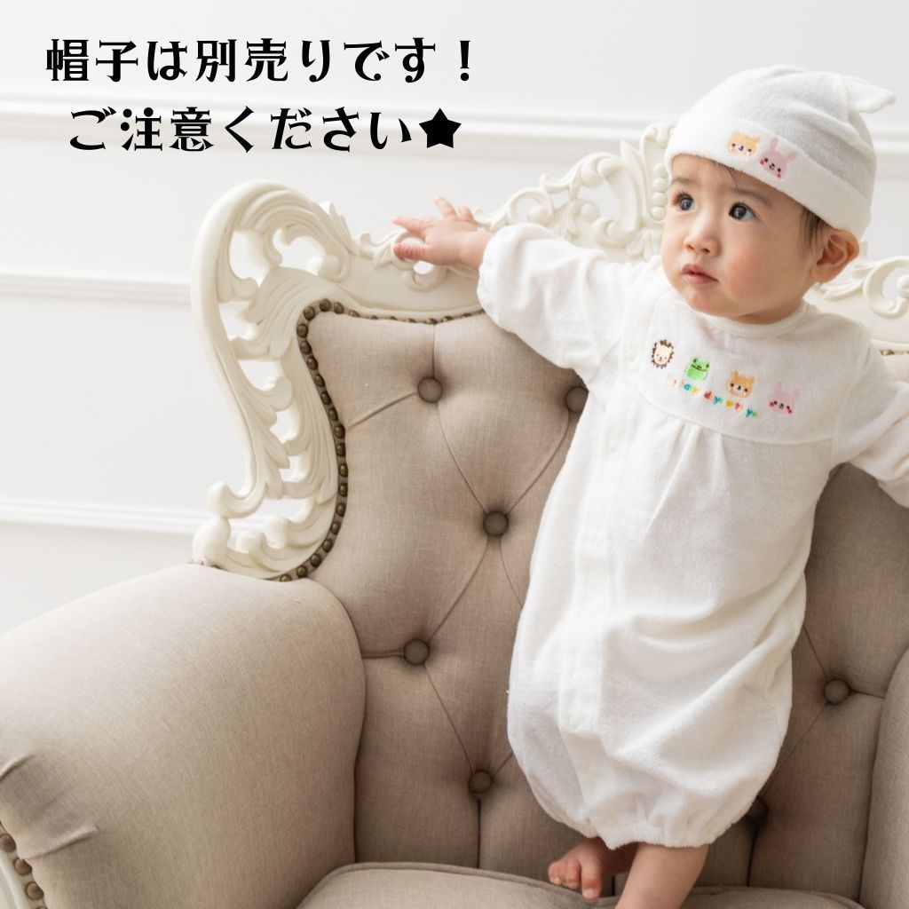 ロンパース カバーオール コンビドレス 新生児 赤ちゃん 男の子 女の子