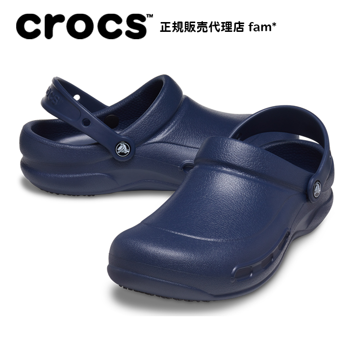 crocs（クロックス） crocs【メンズ レディース サンダル】Bistro