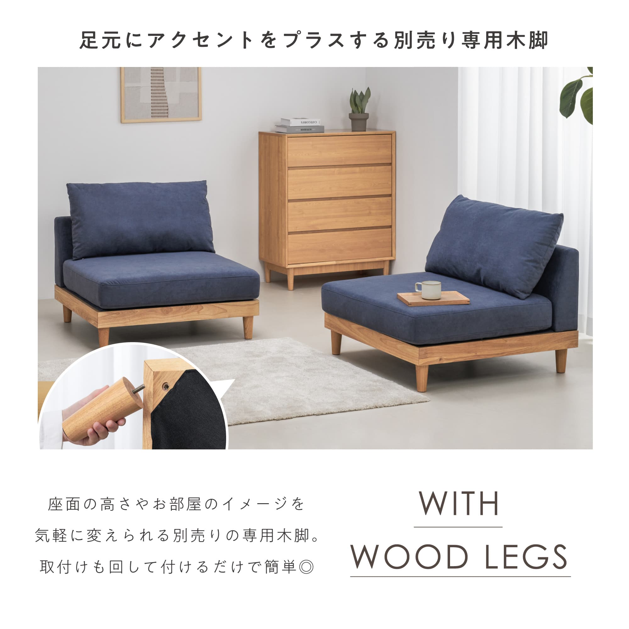 VENTOTA ソファー 2人掛け ソファ コンパクトソファ 2人用 コーナー