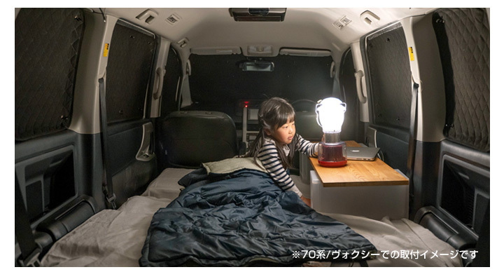 Jeep グランドチェロキー 専用設計 サンシェード ブラック 黒 車中泊