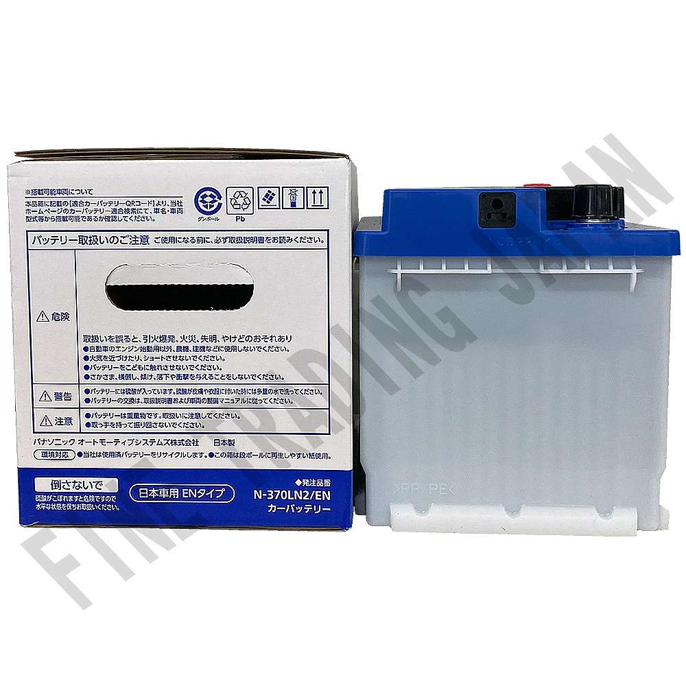 カオス 日産 ノート バッテリー N-370LN2/EN DAA-HE12 H28/11-R2/12