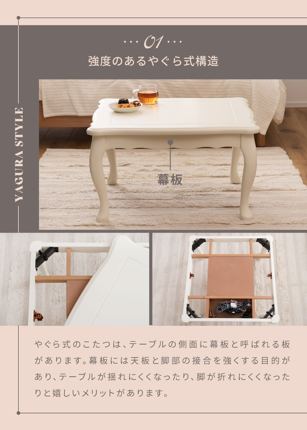東谷 こたつテーブル 正方形 70cm コンパクト 猫脚 木製 小さい 小型