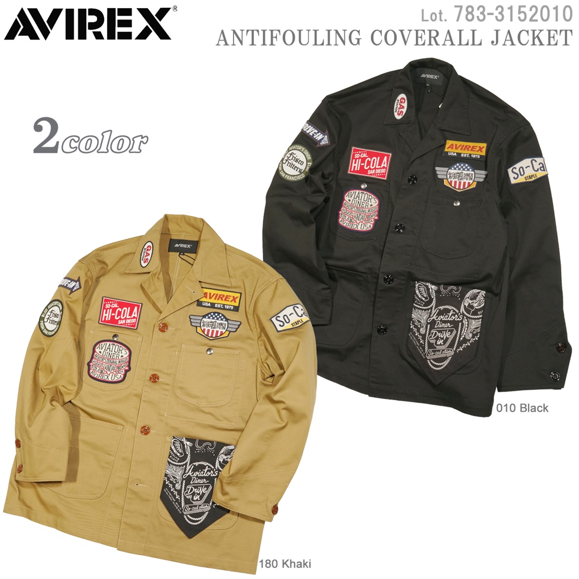 AVIREX（アヴィレックス） 783-3152010 アビレックス 