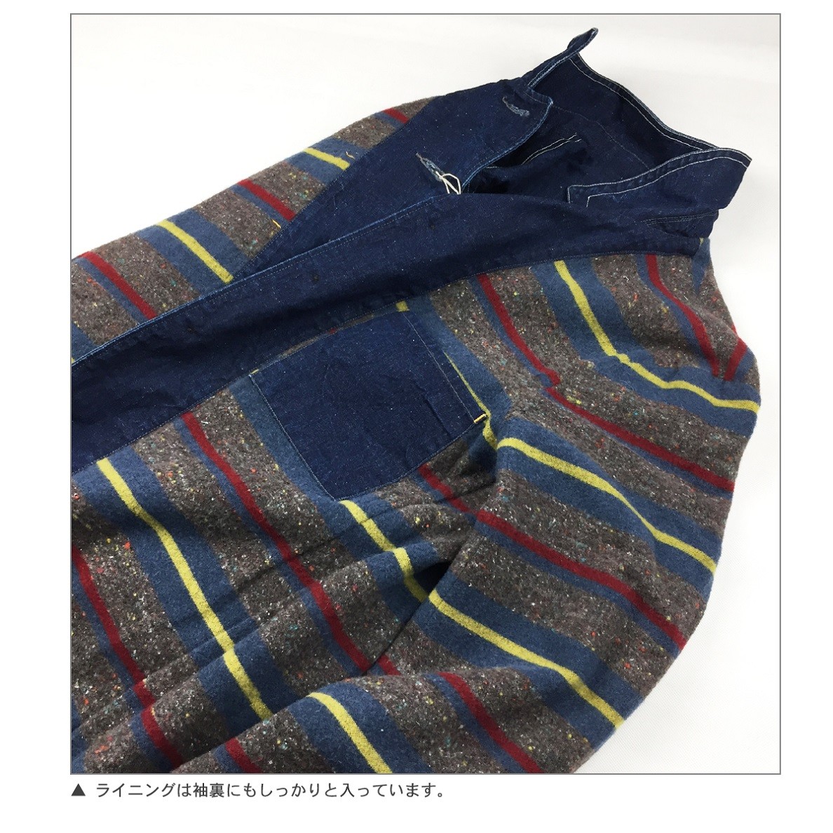 SUGAR CANE セール SALE シュガーケーン ライト 11oz ネップ デニム
