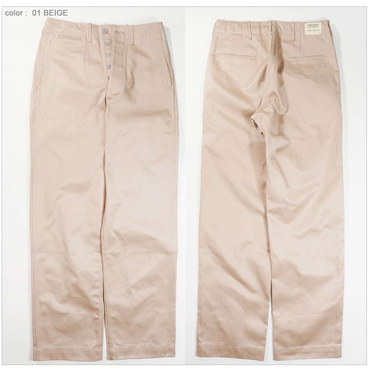 BUZZ RICKSON'S バズリクソンズ M43036 EARLY MILITARY CHINOS 1942