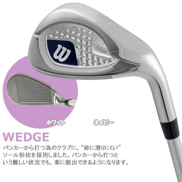 Wilson（ウイルソン） (期間限定) ウィルソン ゴルフ ティアラ ニーノ