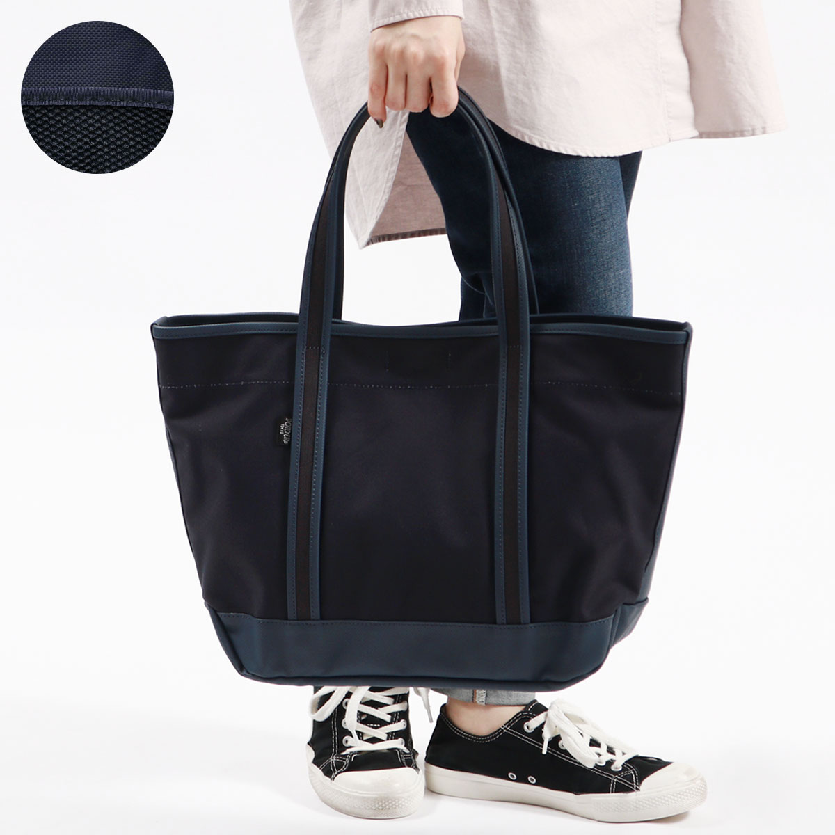 PORTER ポーター ボーイフレンドトート トートバッグ(M) 739-18514