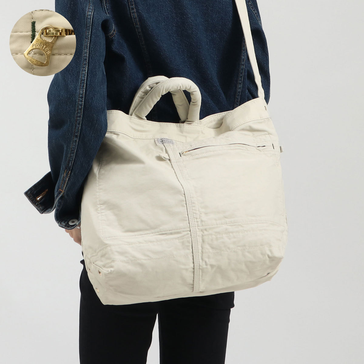 PORTER ポーター マイル 2WAYトートバッグ(S) 754-15108 ショルダー