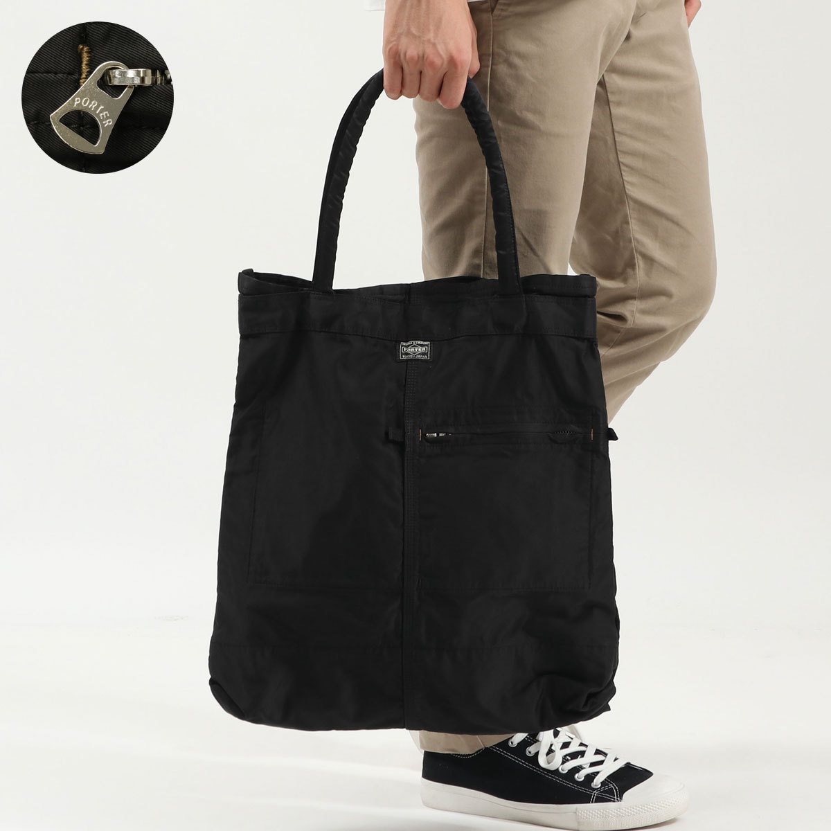 PORTER ポーター マイル トートバッグ 754-15109 吉田カバン MILE TOTE