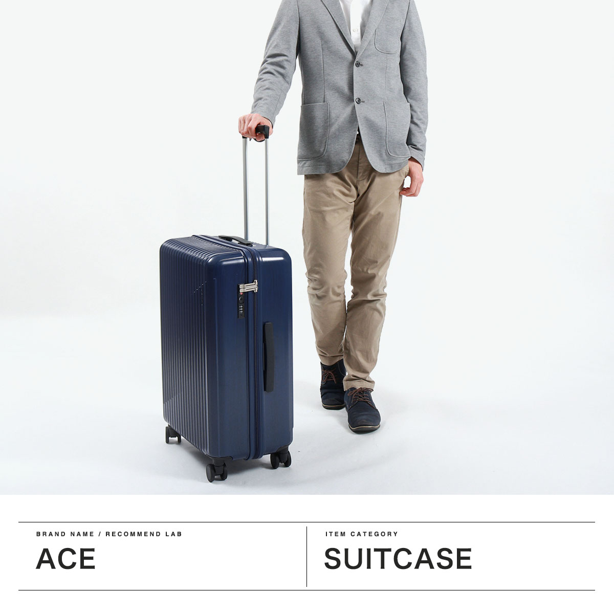 エース スーツケース ACE クレスタ2 キャリーケース 軽量 ace 60L 3泊