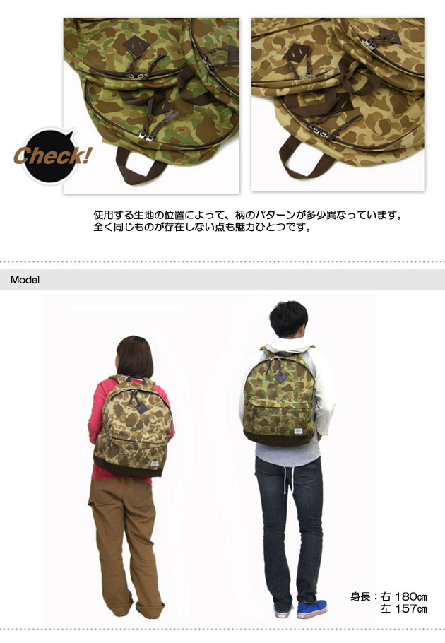 ESSENTIAL DESIGNS（エッセンシャルデザインズ） ESSENTIAL DESIGNS