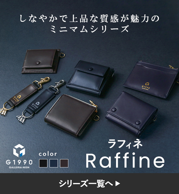 FILM（PORTER） ポーター フィルム カードケース 187-01356 名刺入れ