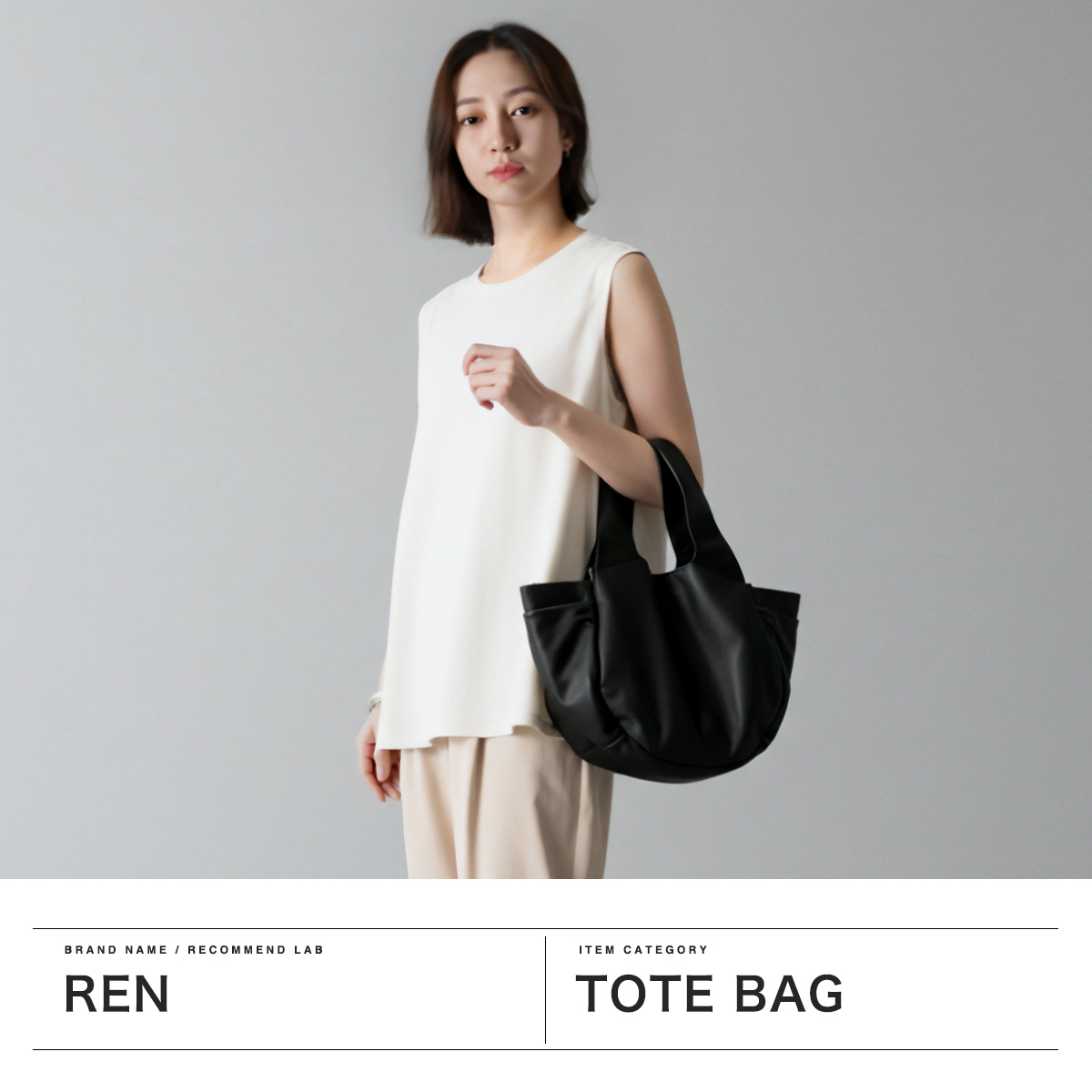 REN レン トートバッグ レディース バッグ 小さめ 軽量 軽い 革 レザー