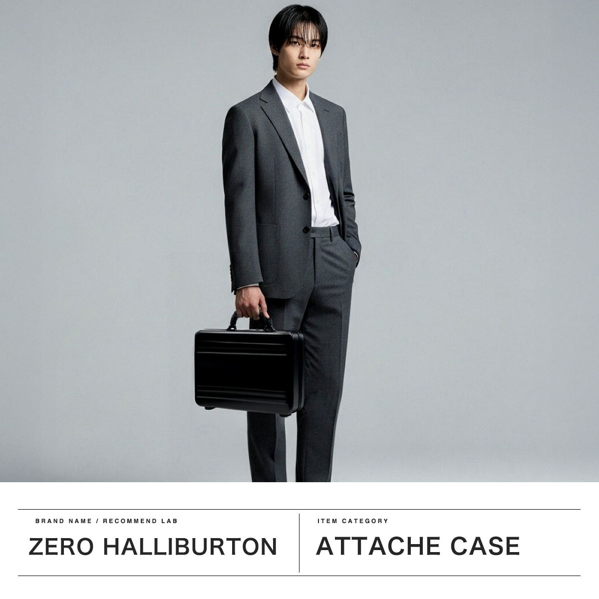 ZERO HALLIBURTON（ゼロハリバートン） 最大53%☆3/1迄 正規品10年保証