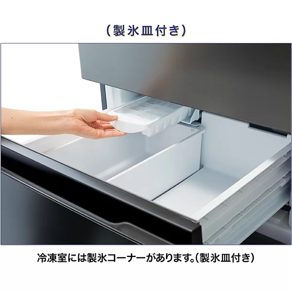 AQUA（アクア） [予約]冷蔵庫 【標準設置費込】 362L 4ドア 右開き