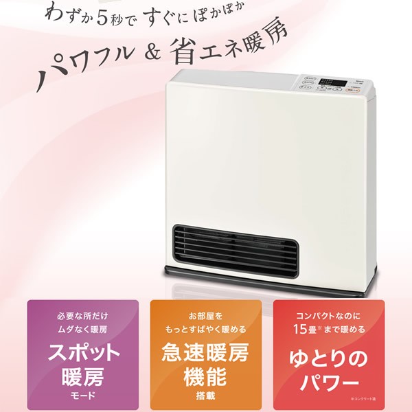 src-365e-lp_1.jpg