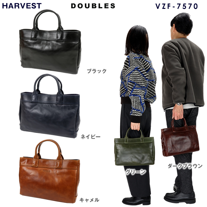 HARVEST LABEL（ハーヴェストレーベル） ハーベスト トートバッグ