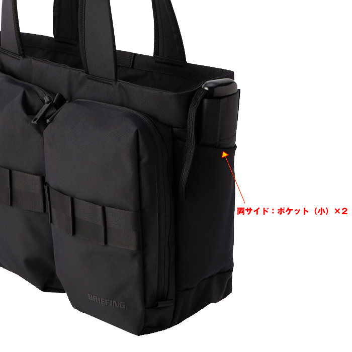 BRIEFING（ブリーフィング） バッグ BRIEFING SW WIDE TOTE WR トート