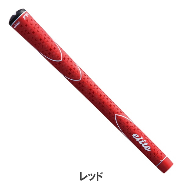elite grips（エリートグリップ） 【メール便発送可】elite grips X360