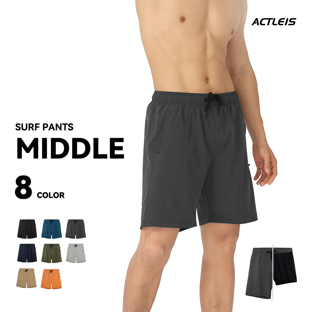 ACTLEIS（アクレイス） 水着 メンズ サーフパンツ 海パン サーフ