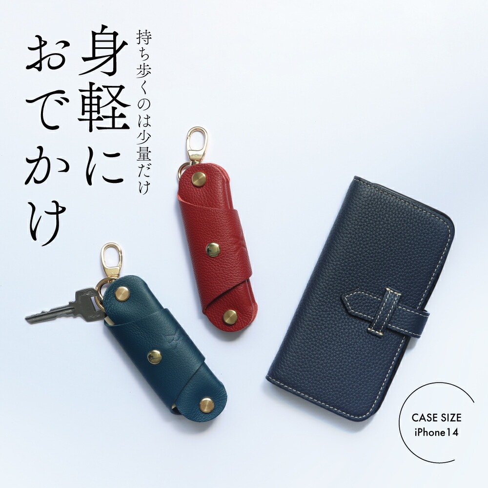 キーケース メンズ レディース 本革 革 車 コンパクト キーリング