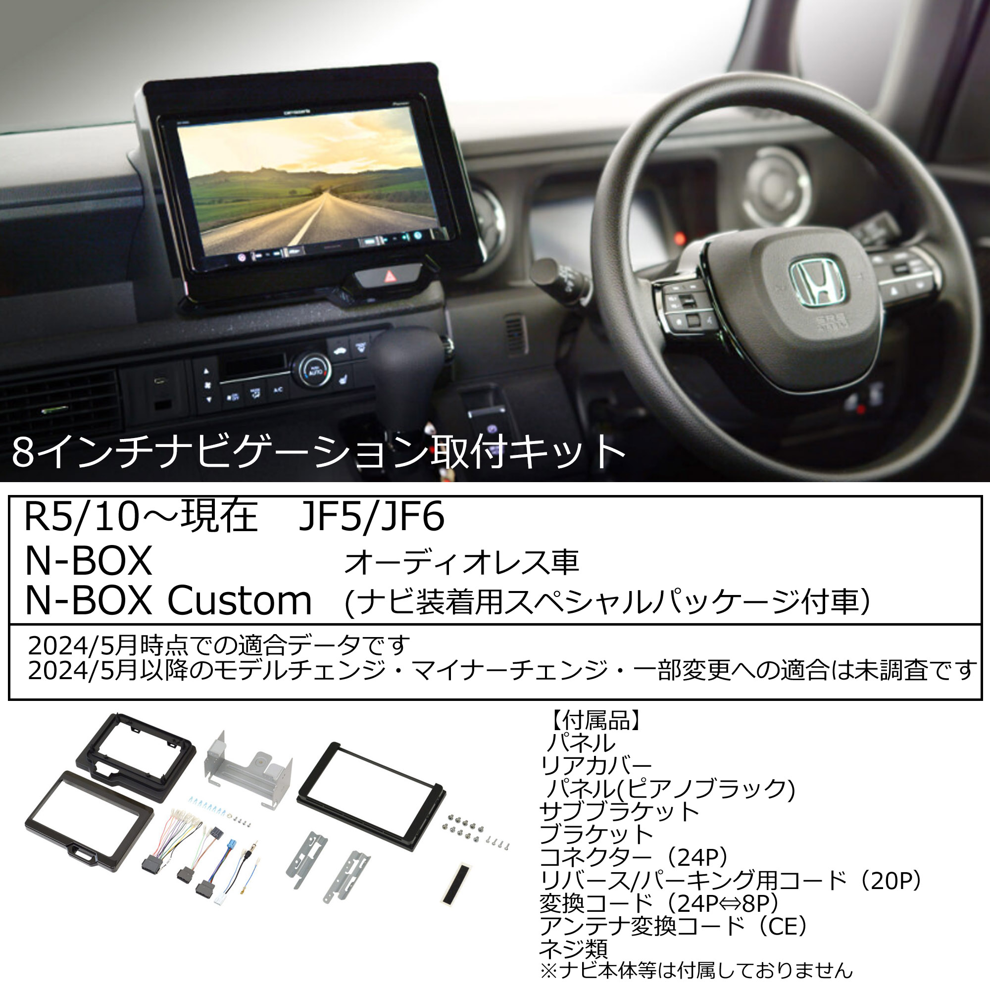 tbx-h014-x005-2000-1.jpg