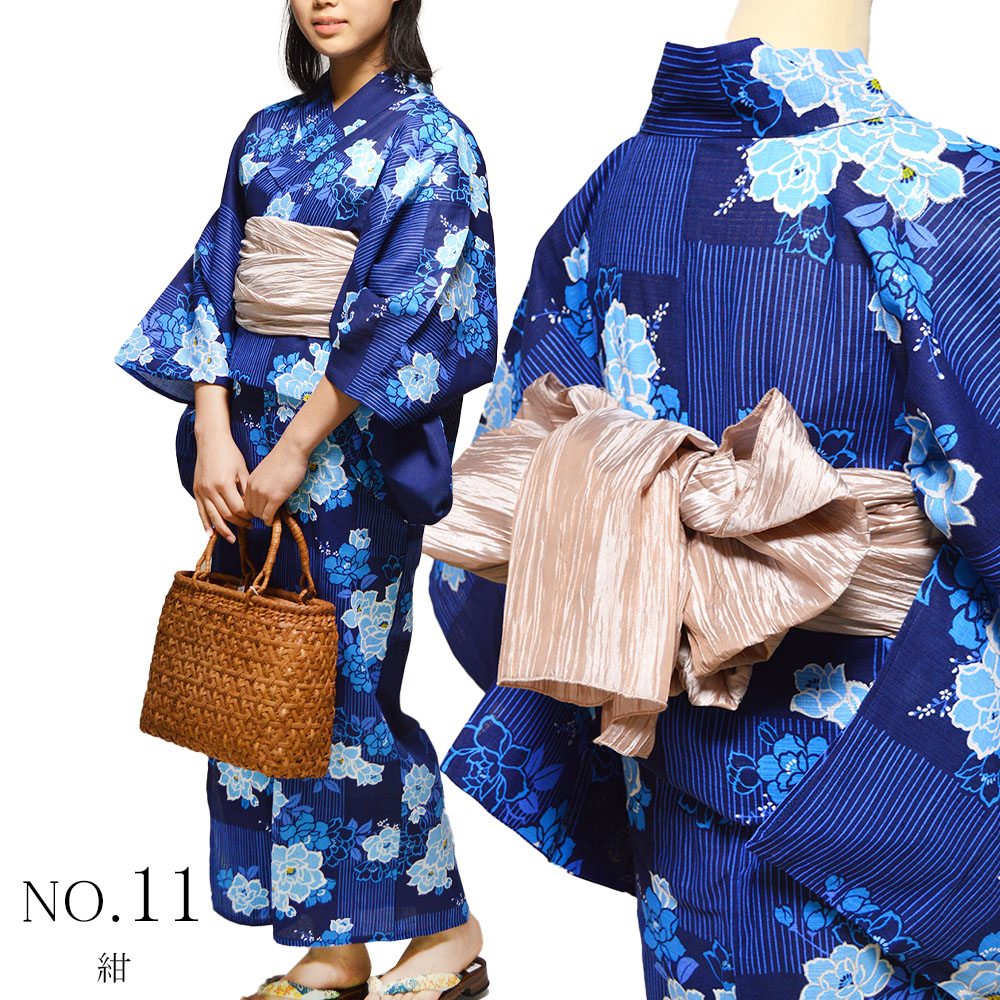 セパレート 浴衣 2点 セット 女性 ゆかた 兵児帯 大人 レディース 簡単