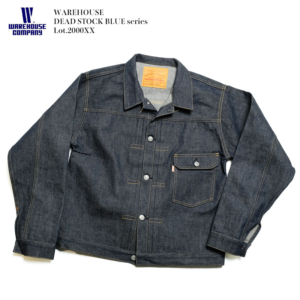 WAREHOUSE（ウエアハウス） 2000XX-DSB DEAD STOCK BLUE Lot.2000XX