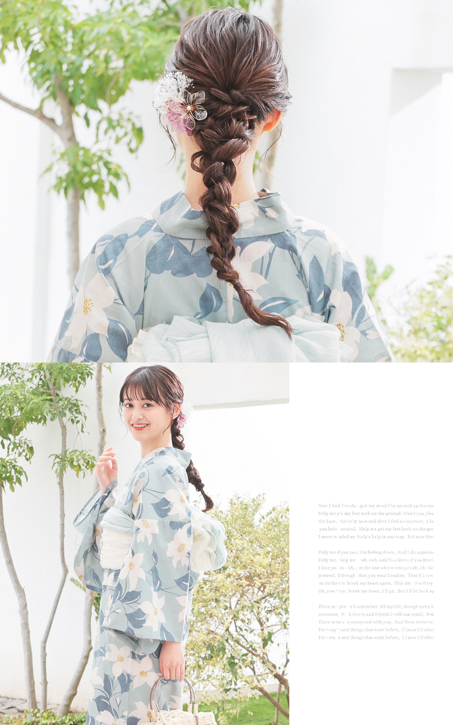 Honeys（ハニーズ） 和小物 髪飾り 浴衣用髪飾り Uピンセット 花