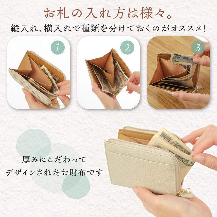 本革 L字ファスナー財布 レディース 二つ折り薄財布 ミニ コンパクト
