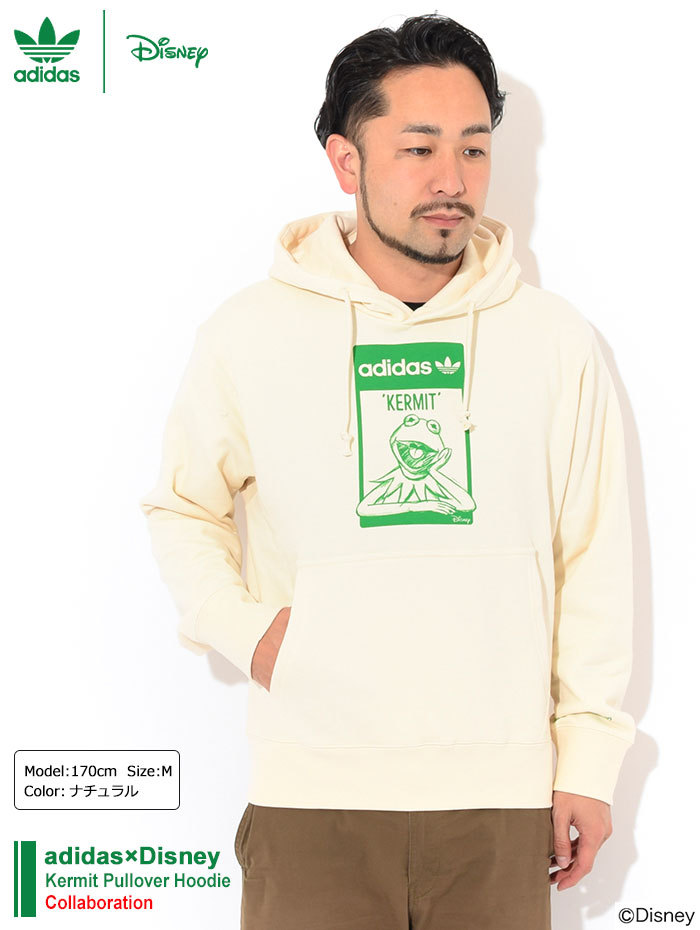 adidas Originals アディダス プルオーバー パーカー メンズ