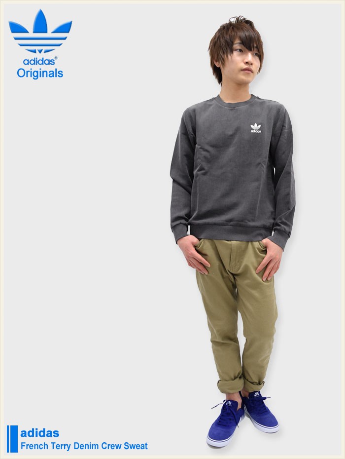 adidas Originals アディダス トレーナー メンズ フレンチ テリー