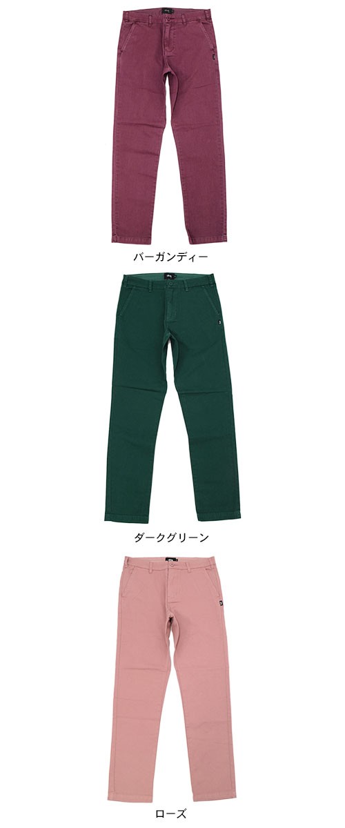 STUSSY（ステューシー） パンツ メンズ Garment Dyed Chino(stussy