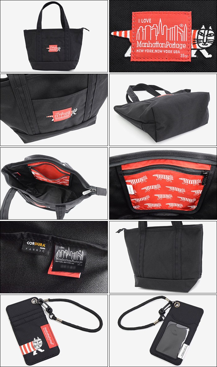 Manhattan Portage（マンハッタンポーテージ） トートバッグ リサ