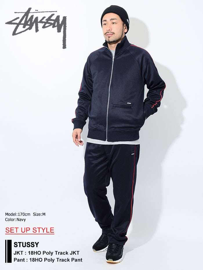 STUSSY（ステューシー） パンツ メンズ 18HO Poly Track(stussy Jersey