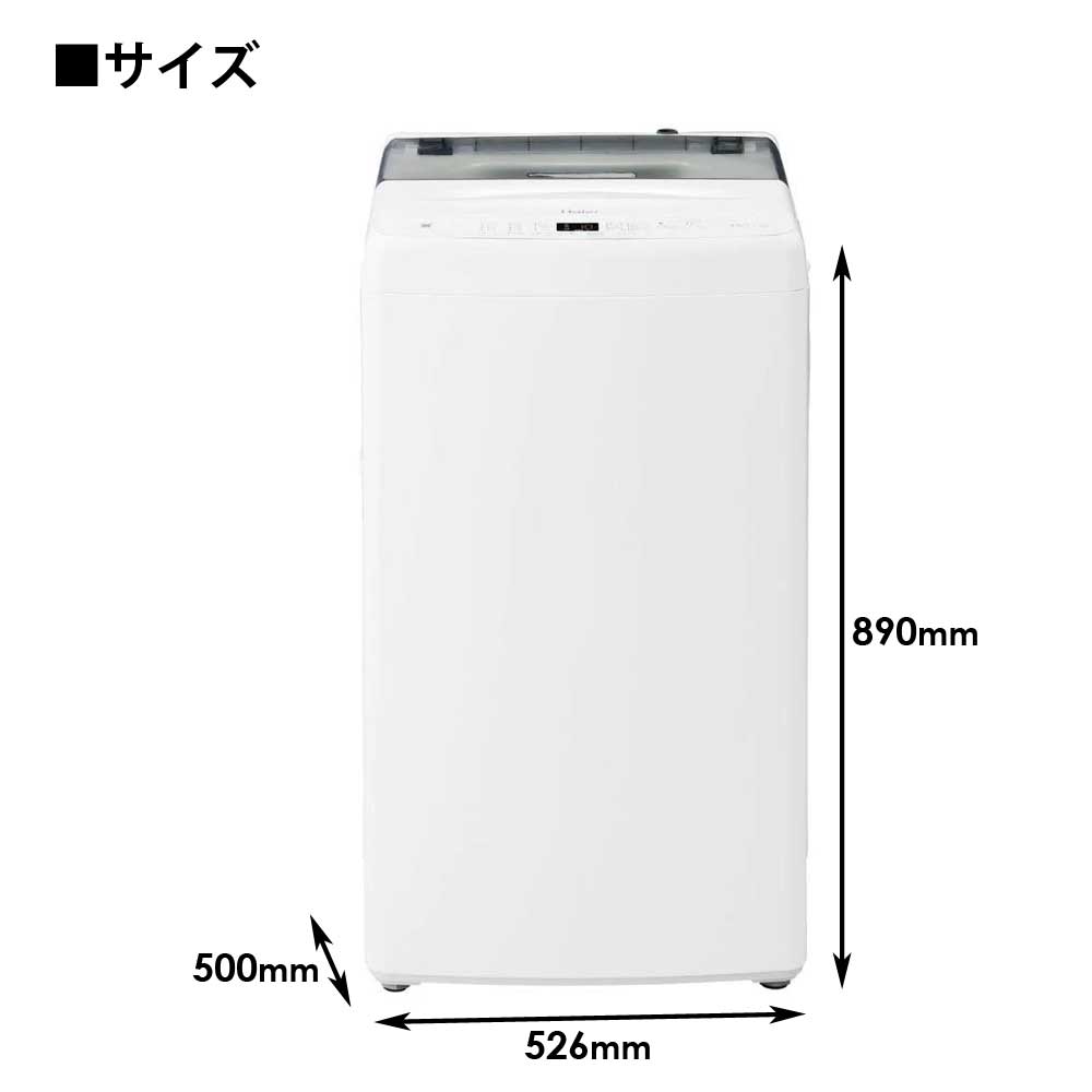jw-u45b-14.jpg