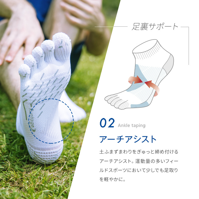 慈雨 ソックス 16足 まとめ売り 慈雨ONLINE POP-UP STORE